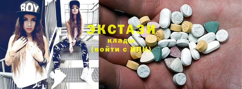 kraken ссылки  закладки  Борисоглебск  Экстази 280 MDMA 